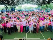 El Sistema DIF Tuxtla agradece a todas y todos los que se sumaron con entusiasmo a la Segunda edición del “Bazar Rosa”